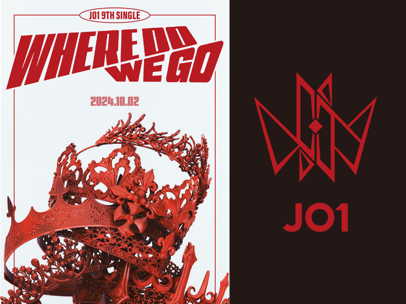 JO1の9TH SINGLE『WHERE DO WE GO』10月2日発売決定!
