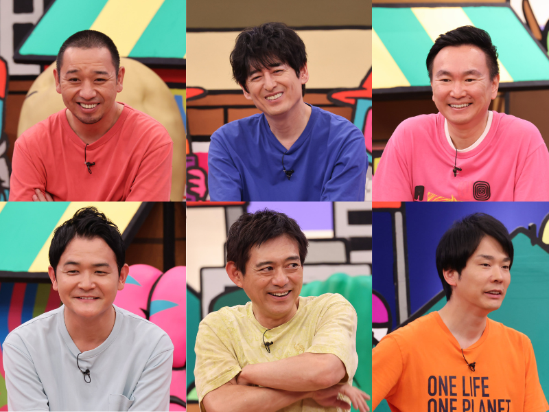 ケンコバの大暴れ、ダイアン津田の赤っ恥ランウェイ…もっとも投稿数が多かったのは!?『火曜は全力！華大さんと千鳥くん』