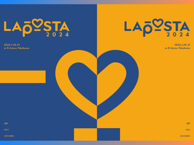 LAPONE所属アーティスト合同ライブ『LAPOSTA 2024』Blu-ray・DVD発売決定!