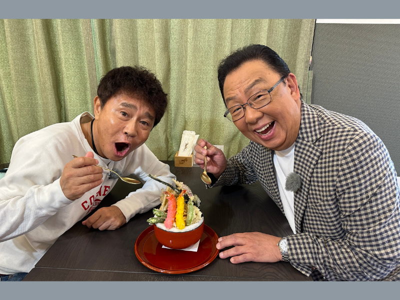 浜田雅功と梅沢富美男で、初めての大阪街ブラロケが実現!『ごぶごぶ』