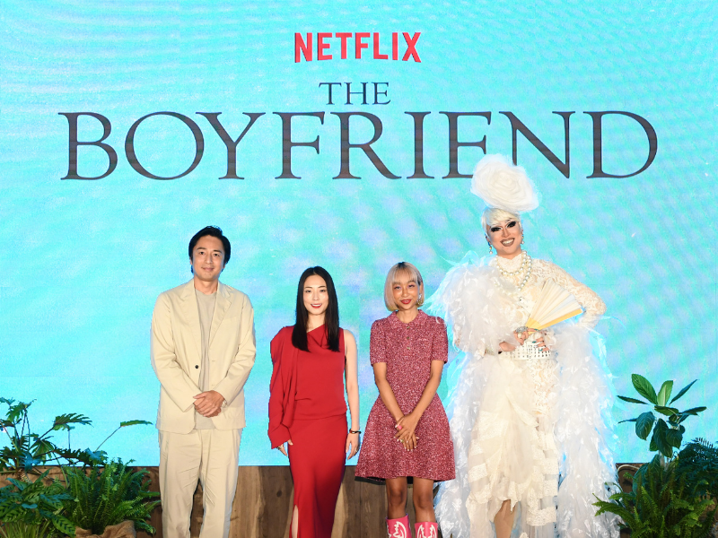 MEGUMI・徳井義実らが、Netflixリアリティシリーズ『ボーイフレンド』Launch Partyトークショーに登壇!