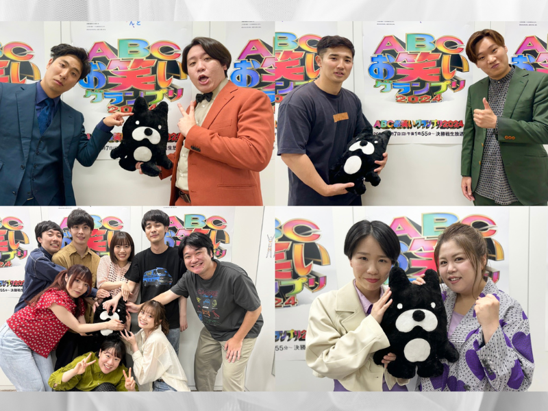 FANY Crowdfunding - 【金魚番長単独ライブ「値千金」】単独