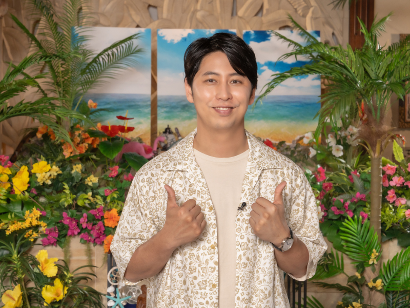 ニューヨーク・屋敷裕政がこの夏やりたいこととは?『シャッフルアイランド Season5』7月12日放送開始!