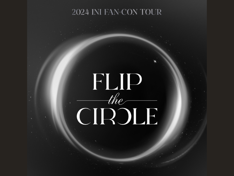 “INI”（アイエヌアイ）自身最多全国11都市を巡るファンコンサート開催決定!