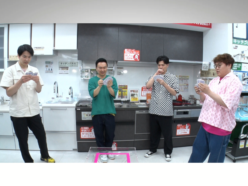 マユリカとかまいたちの“素顔”、“仲の良さ”が垣間見えるドライブ旅!『かまいたちの知らんけど』7月6日放送