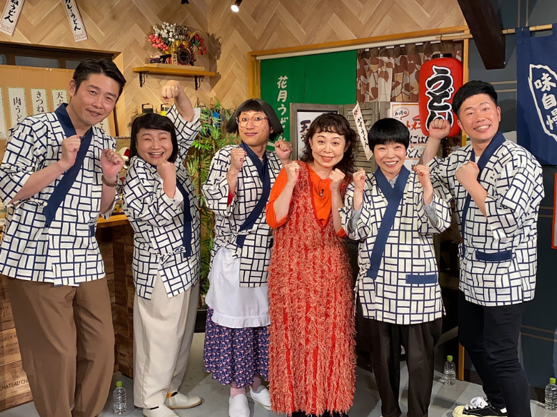 吉本新喜劇座員がいま人気の商品や注目を集める業種の会社を大調査!『よしもと新喜劇 SP すち子の大調査ドリル』7月7日放送!