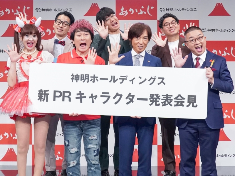 チョコプラが「神明ホールディングス」の“GM”就任! スティーブ・ジョブズばりに「あれをアレする」!?