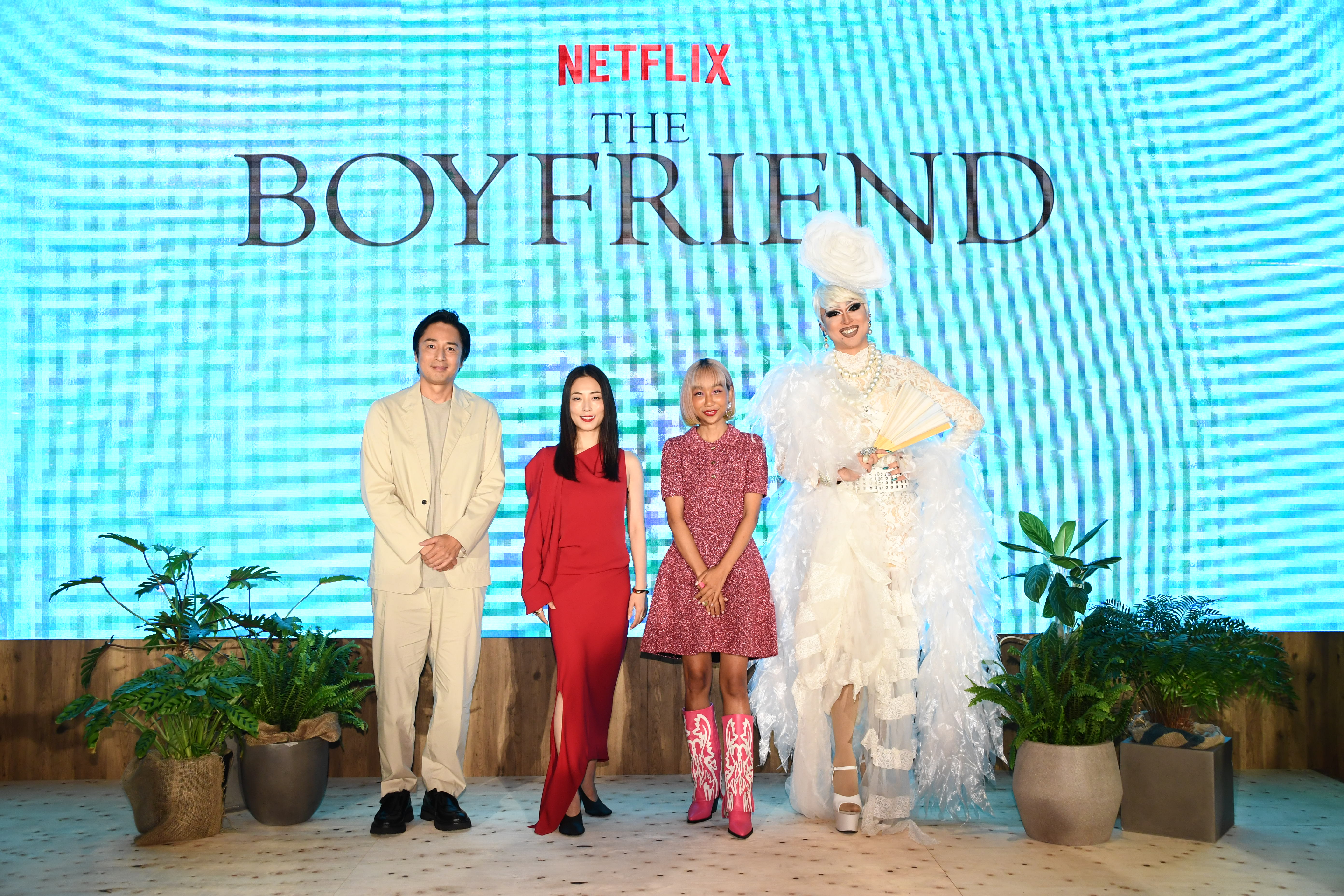 MEGUMI・徳井義実らが、Netflixリアリティシリーズ『ボーイフレンド』Launch Partyトークショーに登壇! | FANY  Magazine