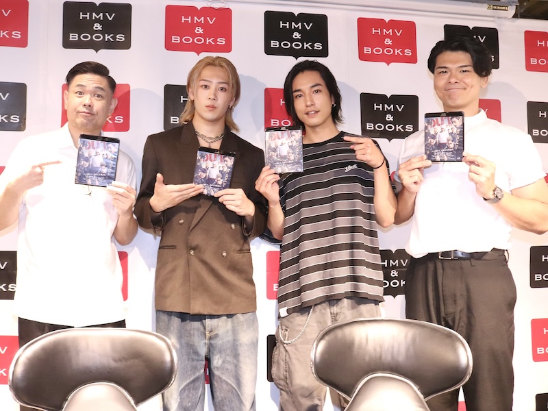 涙のシーンじゃないのに涙が…品川ヒロシ監督『OUT』DVD発売で主要キャストが舞台裏を明かす