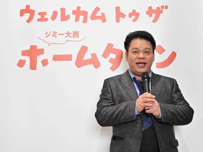 ジミー大西の原画展『ホームタウン』が“ゆかりの地”長崎で開幕! 作品制作中のジミーに会えるかも!?