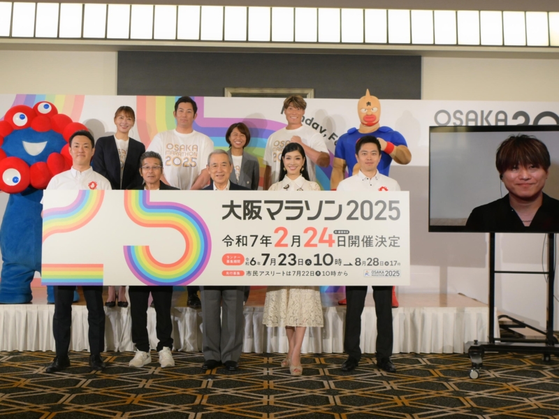 大阪マラソンが来年2月に開催! アンバサダーの寛平「いろんな芸人を引っ張り出して応援させます」