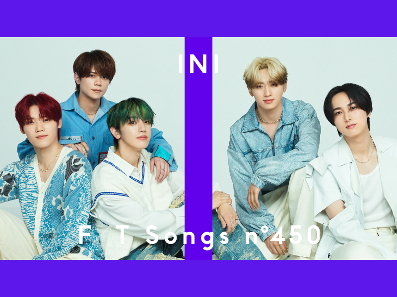 “INI”（アイエヌアイ）が『THE FIRST TAKE』で「I’m a Dreamer」を披露!