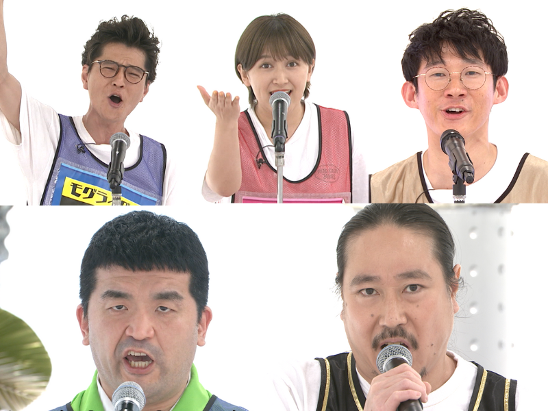 一夜限りの歌と笑いの祭典『千原ジュニアの座王』“座王歌謡祭2024” カンテレドーガ、TVerで配信中!