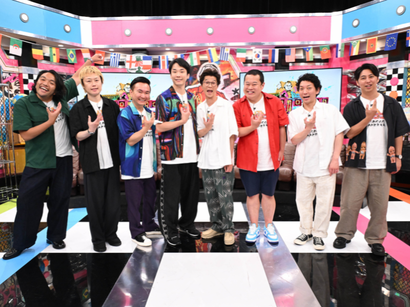 『ジョンソン・イン・ザ・ワールド』メンバー8人が弾丸旅でバズり動画を撮影! 総再生回数1000万回突破を目指す!