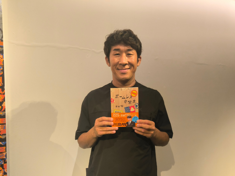 麒麟・田村裕『新装版 ホームレス中学生』発売記念イベント開催! トークショーにアインシュタイン・河井ゆずる、取材会にぱーてぃーちゃんが登場!