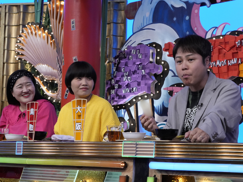 ノンスタ井上も大喜び! 大阪府民が熱愛する菓子パン「サンミー」とは!?『秘密のケンミンSHOW 極』