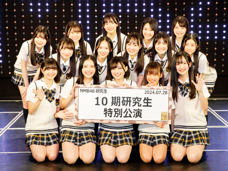 NMB 月別 生写真 2015 8月 コンプ Amazon.co.jp: 西由真 NMB48 Summer LIVE ランダム生写真 コンプ