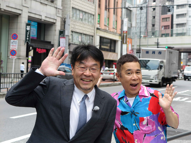 ナイナイ岡村隆史のBS朝日初冠番組『岡村隆史の東京○○ガチ体験』7月13日放送!