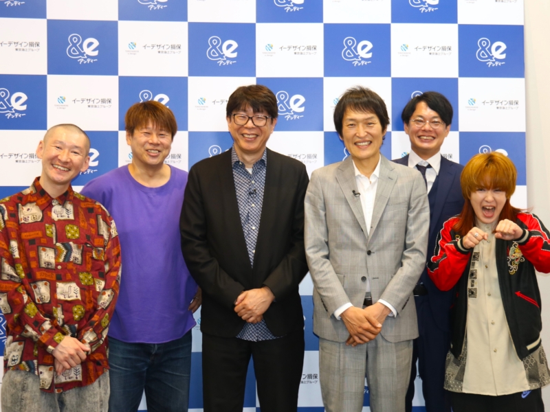 吉本粘着芸人VSイーデザイン損保の「プロの対応力」を検証! スペシャリストの実力に千原ジュニア「あれだけの難敵に…ほんまにすごい」