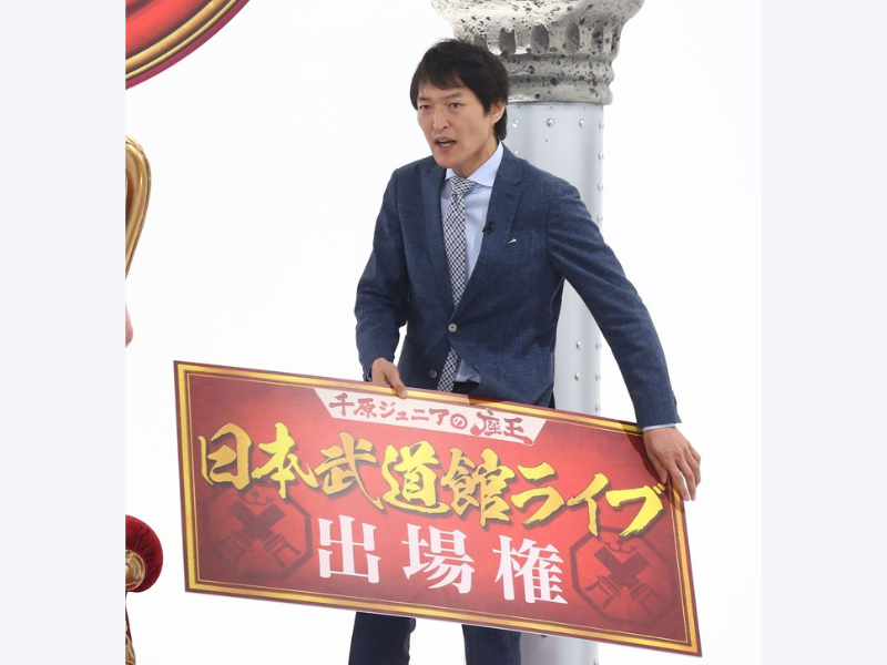 『千原ジュニアの座王』日本武道館でイベント開催決定! 最初の出場権をつかんだチャンピオン大会王者から歓喜のコメント到着!