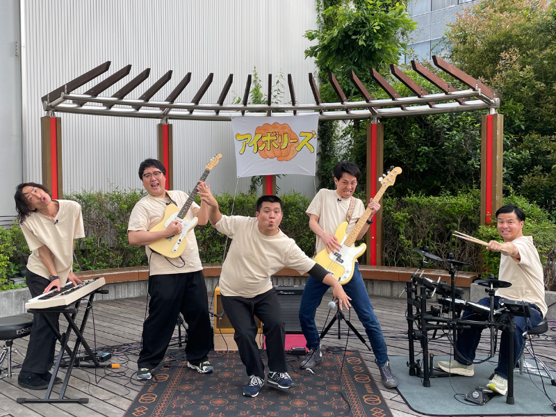 『それゆけ！大宮セブン』結成バンド「アイボリーズ」初のオリジナル楽曲「アイボリーズのテーマ」7月17日配信決定!