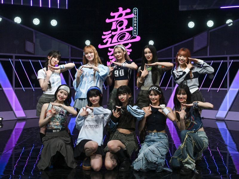 ME:I（ミーアイ）知られざる素顔のタレコミが続出!?『音道楽√』1時間スペシャル、8月23日放送!