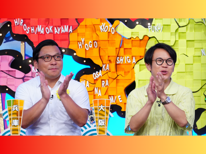 インディアンス田渕が手延べそうめん「揖保乃糸」の魅力を熱弁! 家族もVTRで登場!?『秘密のケンミンSHOW 極』