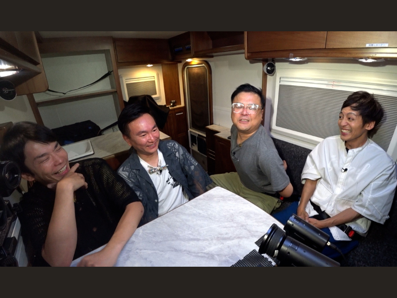 『かまいたちの知らんけど』とろサーモン久保田の自宅へ突撃! 芸能界家系ラーメン王決定戦＆とろサーモンとドライブ旅!