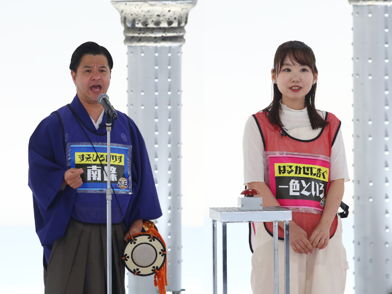 すゑひろがりず南條とはるかぜに告ぐ一色といろの因縁対決の行方は!?『千原ジュニアの座王』カンテレドーガ、TVerで配信中!