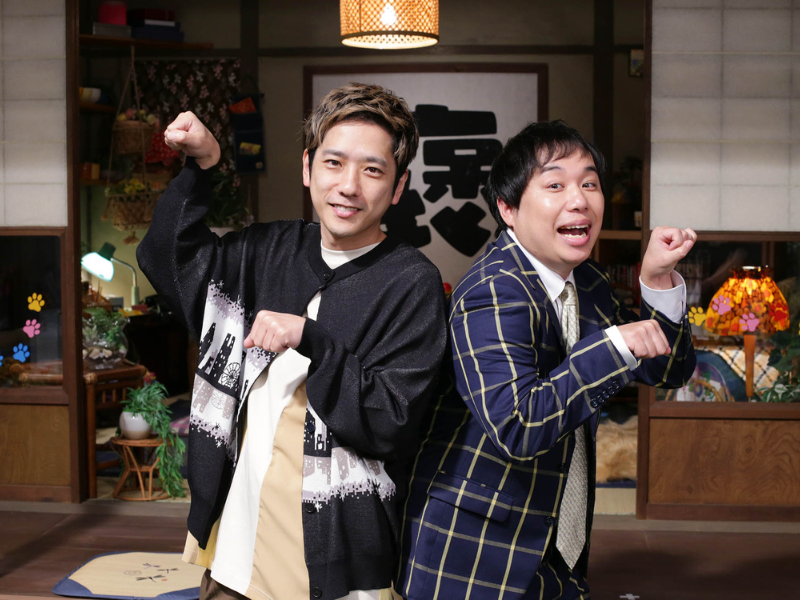 二宮和也×霜降り明星せいや『激かわペット大集合！ワンニャンにのランド』8月31日放送!