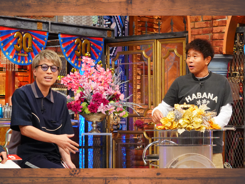 田村淳19年ぶり『ダウンタウンDX』出演! SNSの誹謗中傷に対する情報開示請求の方法を伝授!