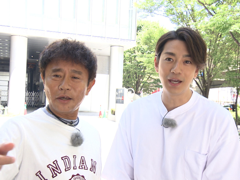 三浦翔平が初大阪ロケ! 浜ちゃんと大阪の“ド中心”に行ってみる＆大阪グルメを楽しむ!『ごぶごぶ』