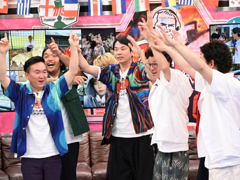 『ジョンソン･インザ･ワールド』SNSで話題の海外スポットに､かまいたち･見取り図が体当たりロケ!