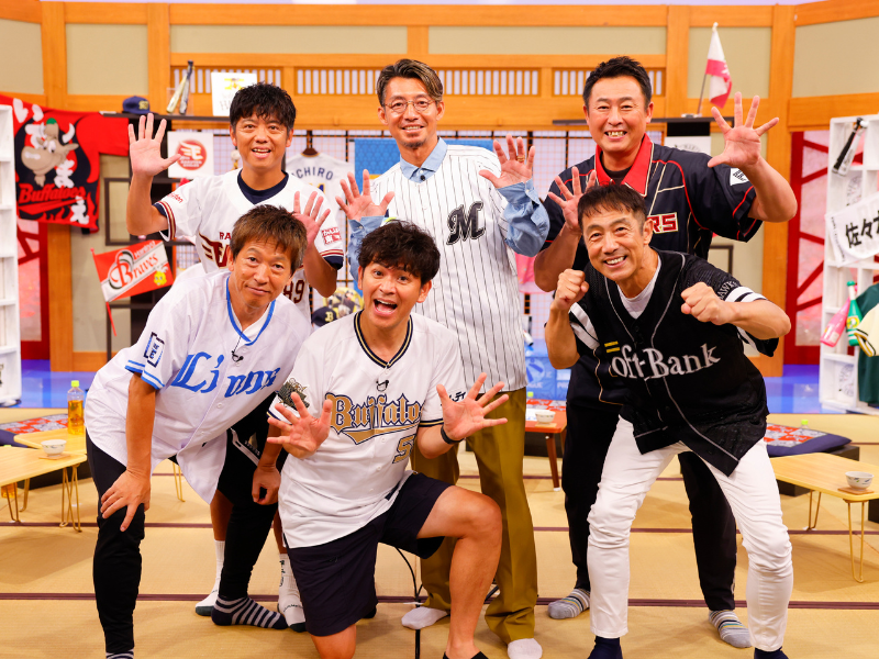 ちゃらんぽらん冨好は「西武党」として参戦!『パ・リーグ党芸人座談会』8月30日放送!