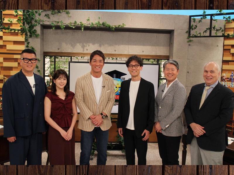 シソンヌ長谷川の「マンションと戸建てのどちらが？」の質問に一茂＆専門家の答えは!? BS朝日『ミライアカデミア』8月18日放送!