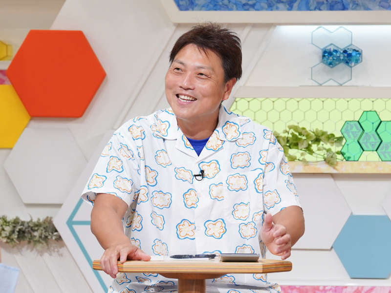 サバンナ八木が伝授する「お金がなくても人生が楽しくなる」マル秘テクニック!『今田耕司のネタバレMTG』