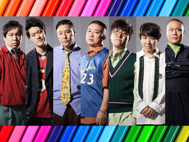 『27時間テレビ』初の見逃し配信、481万再生達成!「100キロサバイバルマラソン」「カギダンススタジアム」特別編を『新しいカギ』で放送!