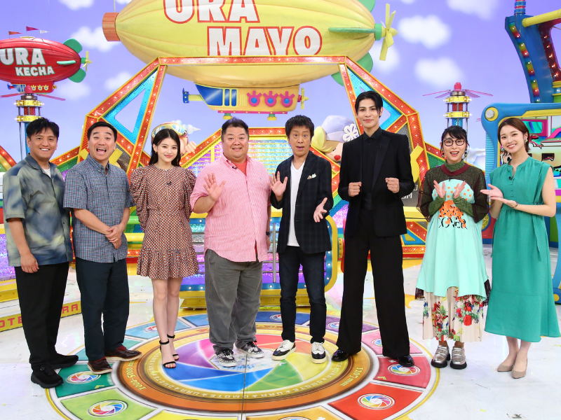 ブラマヨMC『ウラマヨ！』に、Snow Manラウール、出口夏希、ハシヤスメ・アツコが初登場!