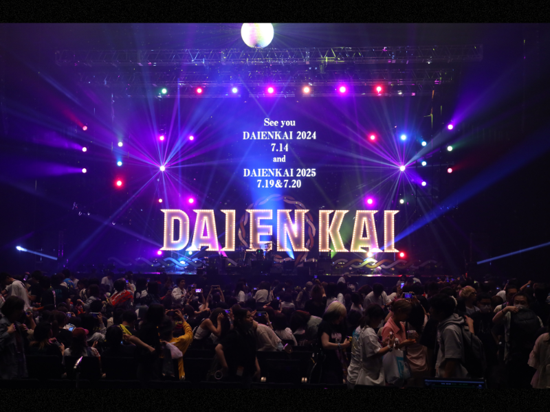 写真で振り返る『DAIENKAI 2024』2日目 7月14日