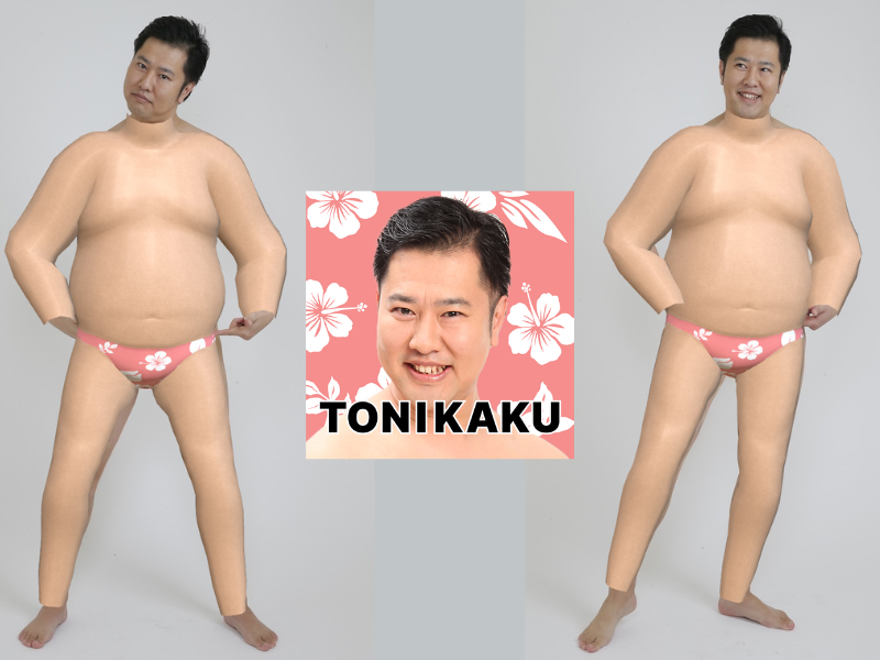 誰でも「TONIKAKU」になれる! とにかく明るい安村オリジナルTikTokエフェクト配信!