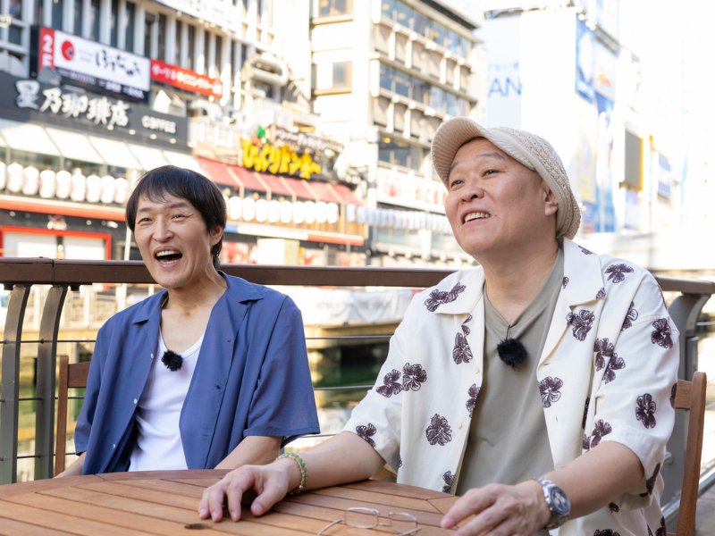 千原兄弟と水質改善した道頓堀川の現在に迫る『ザ・ドキュメント シン・道頓堀川』9月7日放送!