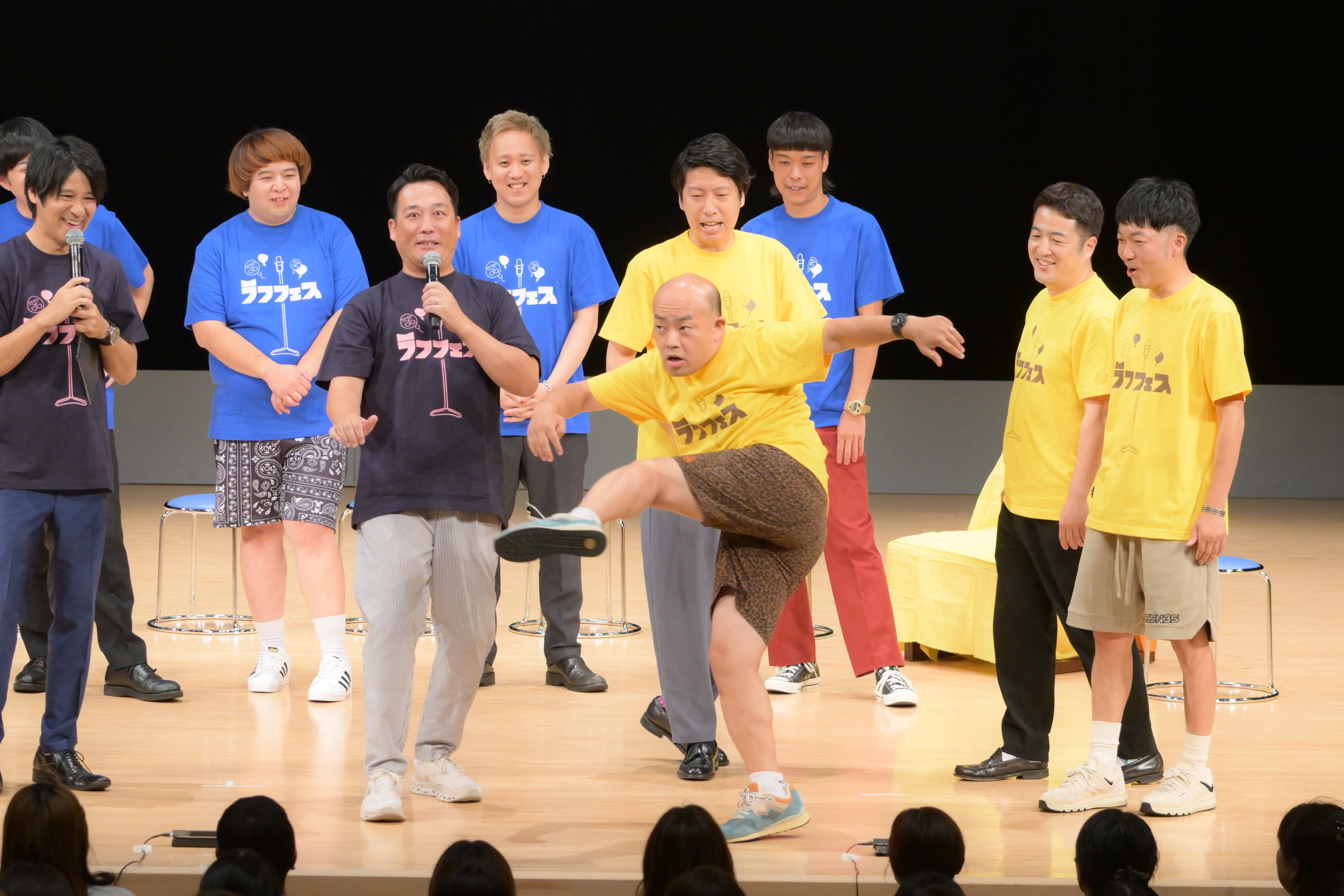 出典: FANY マガジン