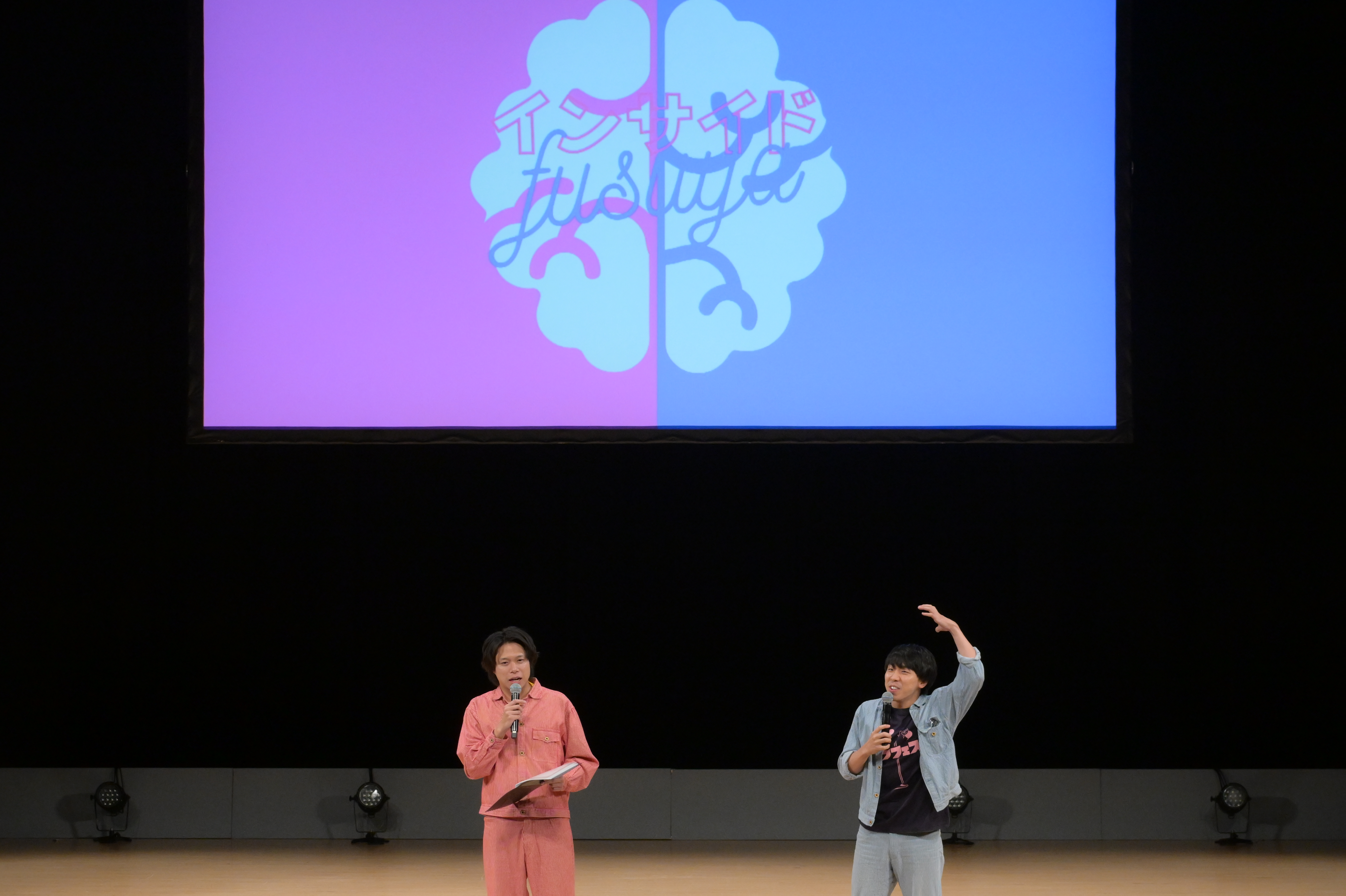 出典: FANY マガジン