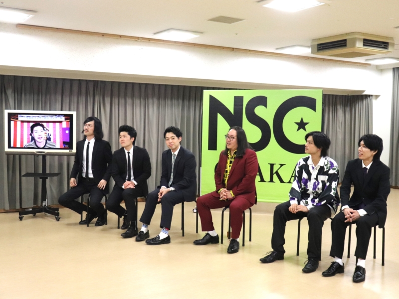 伝統の今宮戎「マンザイ新人コンクール」受賞者が座談会でNSCを語る! 「いまはカンフーの授業がないんか!?」