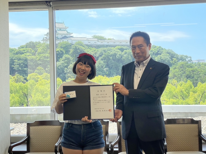 吉本新喜劇の重谷ほたるが「和歌山市観光発信人」に就任! 「も～っと盛り上がりますように！」