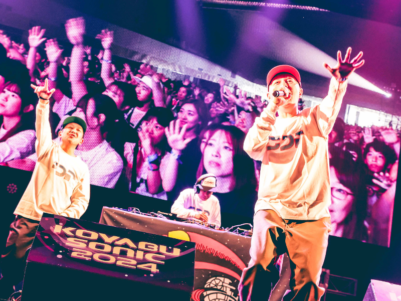 最古参のスチャダラパー、初登場のFRUITS ZIPPER、コロッケまで濃密な最終日【KOYABU SONIC2024③】