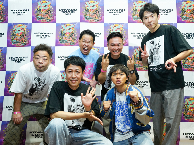 ハリウリサ、ダイアン、かまいたちが囲み取材に登場！「この子らが売れてくれることでコヤソニの価値が上がる」