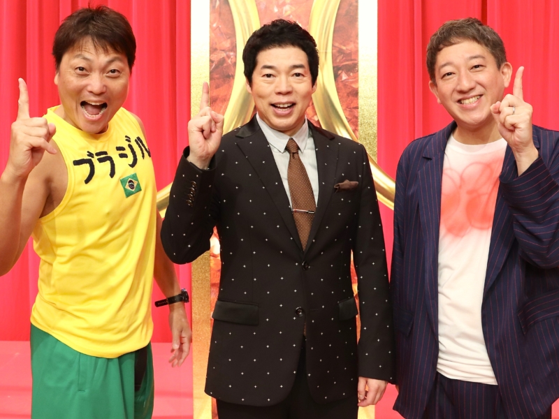 日テレ特番『芸人◯◯-1グランプリ』初回テーマは鉄板の「営業」! 「何のトップ10かわからないラインナップ（笑）」