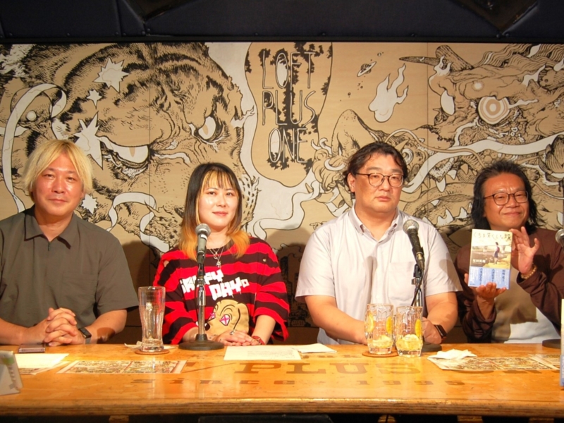 貧困・ネグレクト・いじめに悩む主人公像の原点とは…“ほっしゃん。”こと星田英利が初小説で記念トークショー