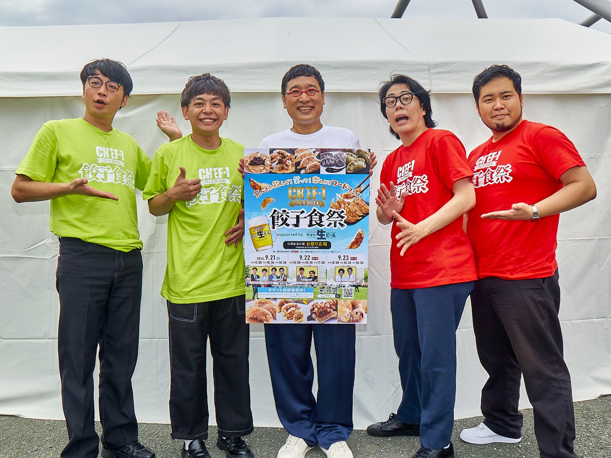 73c9ec382aa92d86d933f7411230d9